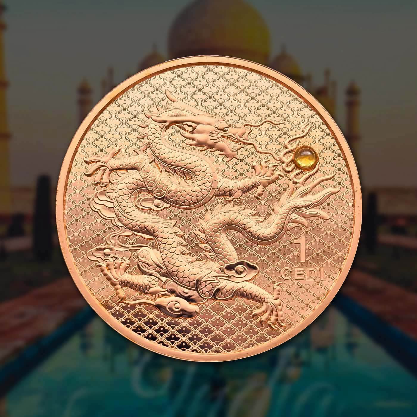 Taj Mahal Issue Dragon and the City 1 Ghana Cedi By the Republic of Ghana Limited to 600 Pieces only Unique and Rare