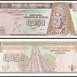Guatemala 1/2 Quetzal World Banknote 1996 P96 UNC Unique and Rare