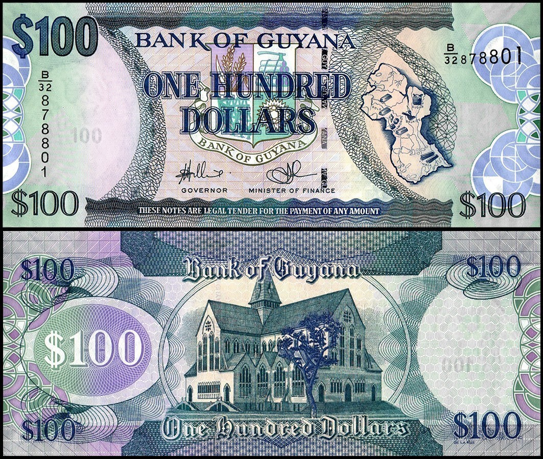 Guyana 100 Dollars World Banknote 2012 ND P36b2 UNC Unique and Rare