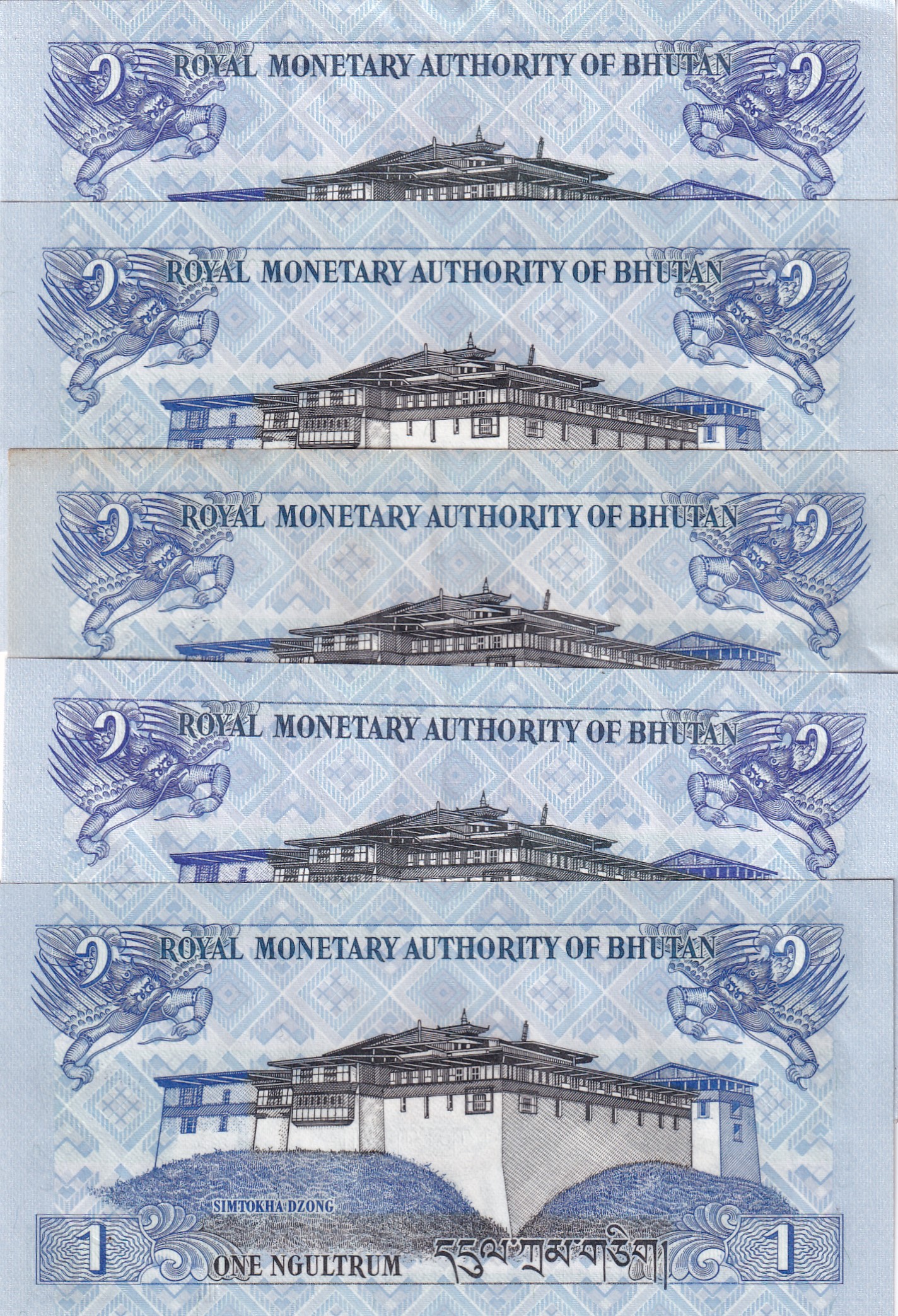 Bhutan 1 Ngultrum A.U condition Rare Note Fancy Number Ending 786 ( buyer will receive randomly 1 note)