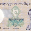 Bhutan 10 Ngultrum UNC Rare Note Fancy Number Ending 786