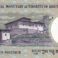 Alternative view of Bhutan 10 Ngultrum UNC Rare Note Fancy Number Ending 786