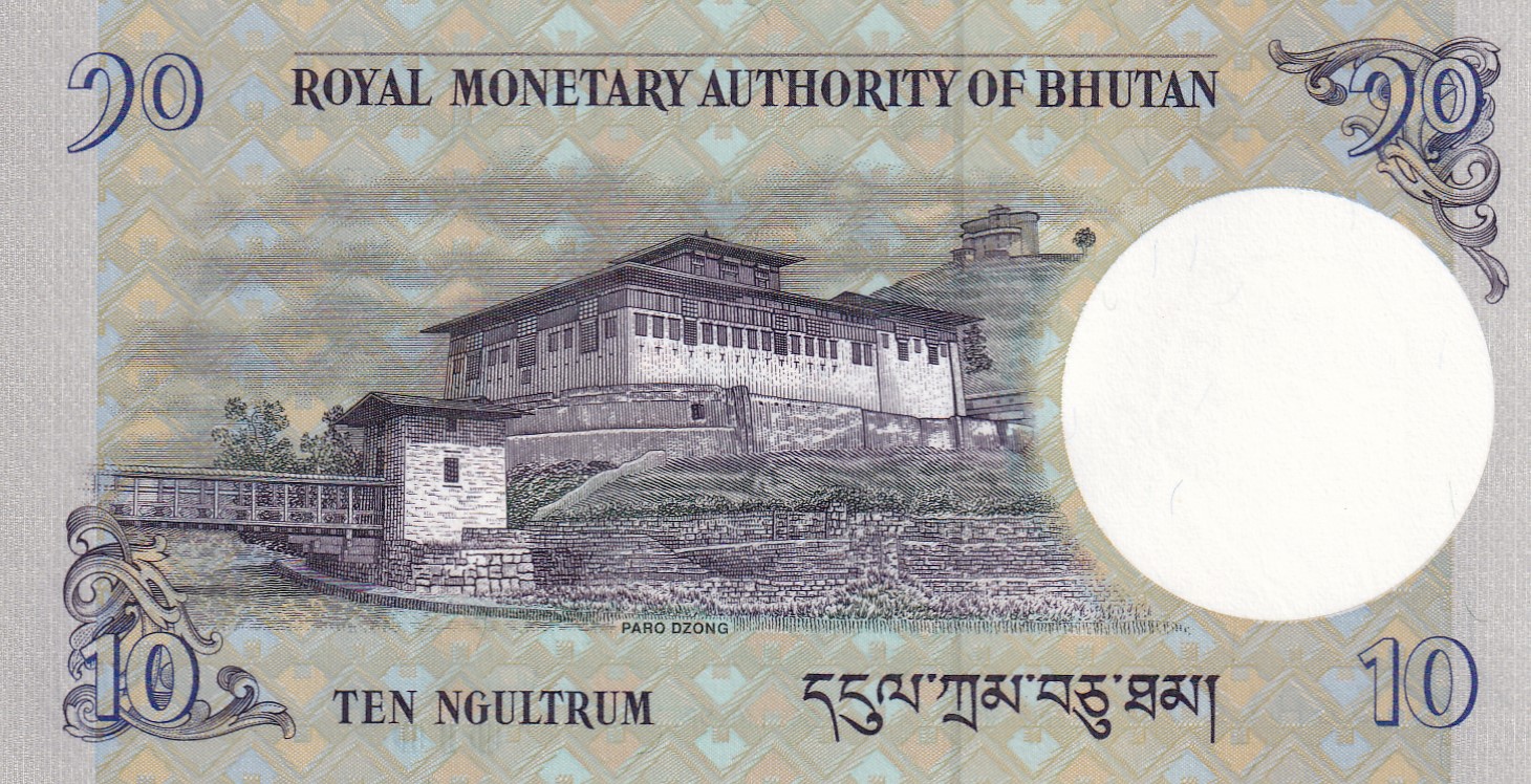 Bhutan 10 Ngultrum UNC Rare Note Fancy Number Ending 786