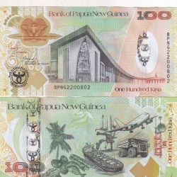 Guinea 100 Kina (35th Anniversary of Bank) Rare Unc Note