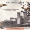 300 Oil Dollars Gulf War ICB Unique and Rare 2026 Unc Fantasy Note - Image 3