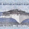 Bhutan 1 Ngultrum UNC Note With Ending 786 Fancy Number - Image 2