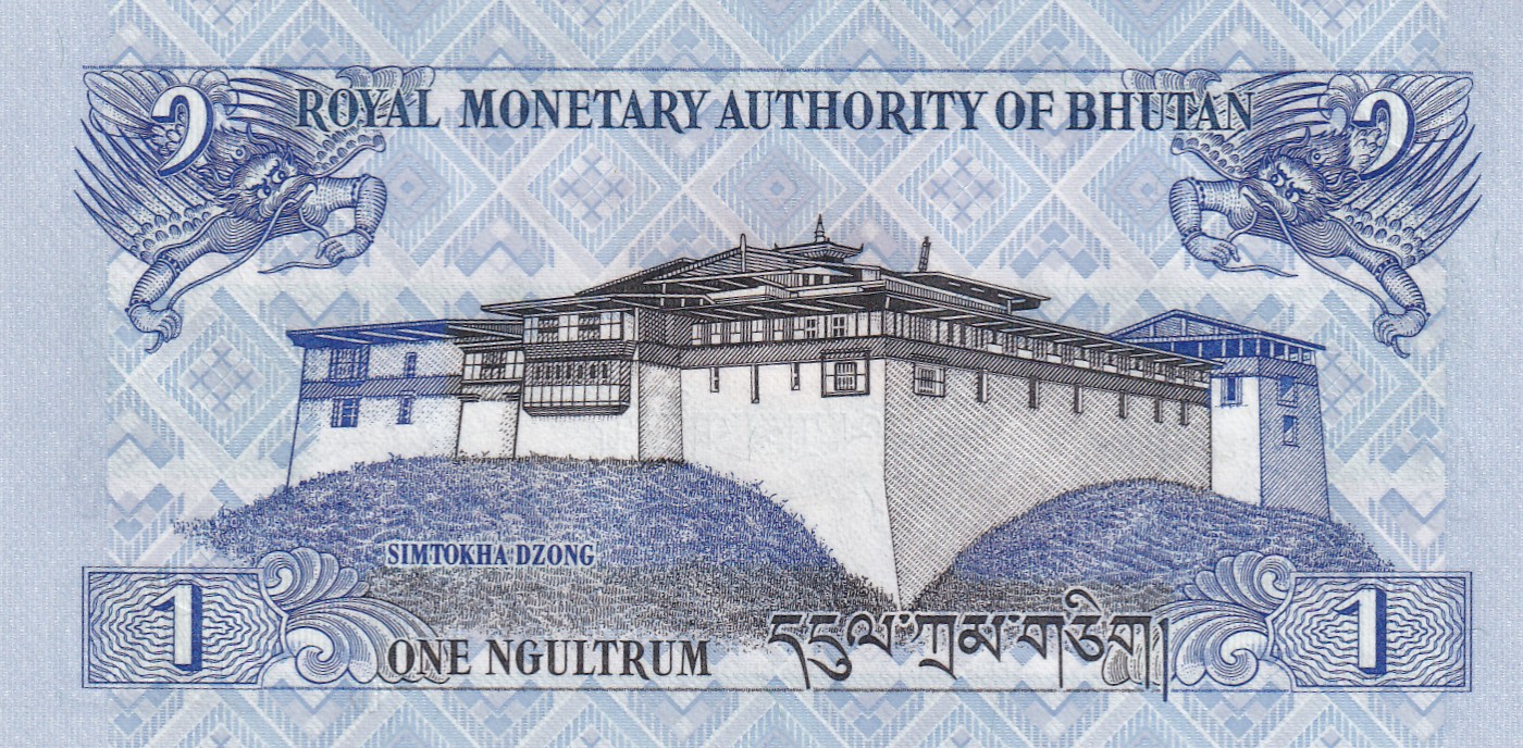 Bhutan 1 Ngultrum UNC Note With Ending 786 Fancy Number