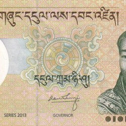 Bhutan 20 Ngultrum UNC Note With Ending 786 Fancy Number
