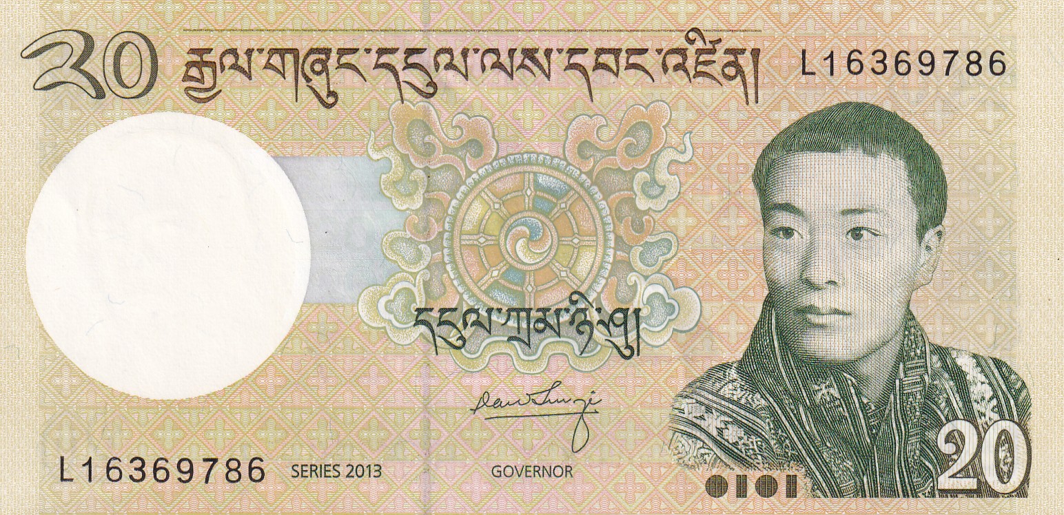 Bhutan 20 Ngultrum UNC Note With Ending 786 Fancy Number