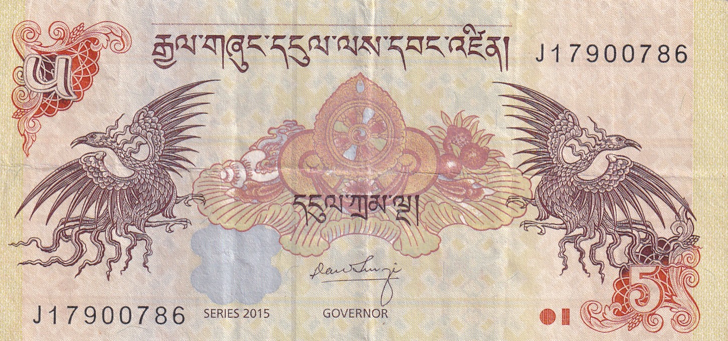 Bhutan 5 Ngultrum Rare Note With Ending 786 Fancy Number
