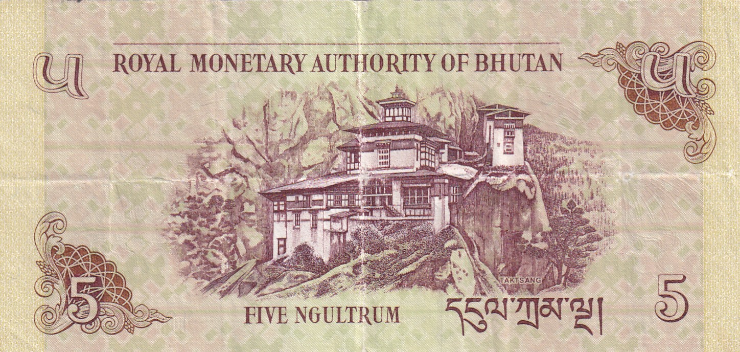 Bhutan 5 Ngultrum Rare Note With Ending 786 Fancy Number