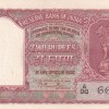 First Issue Unc B-1 Gujarati Two Rupees Extremely Rare Unc Note