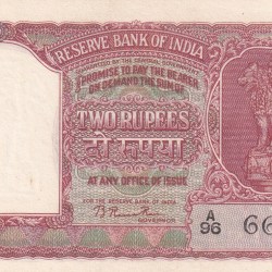First Issue Unc B-1 Gujarati Two Rupees Extremely Rare Unc Note