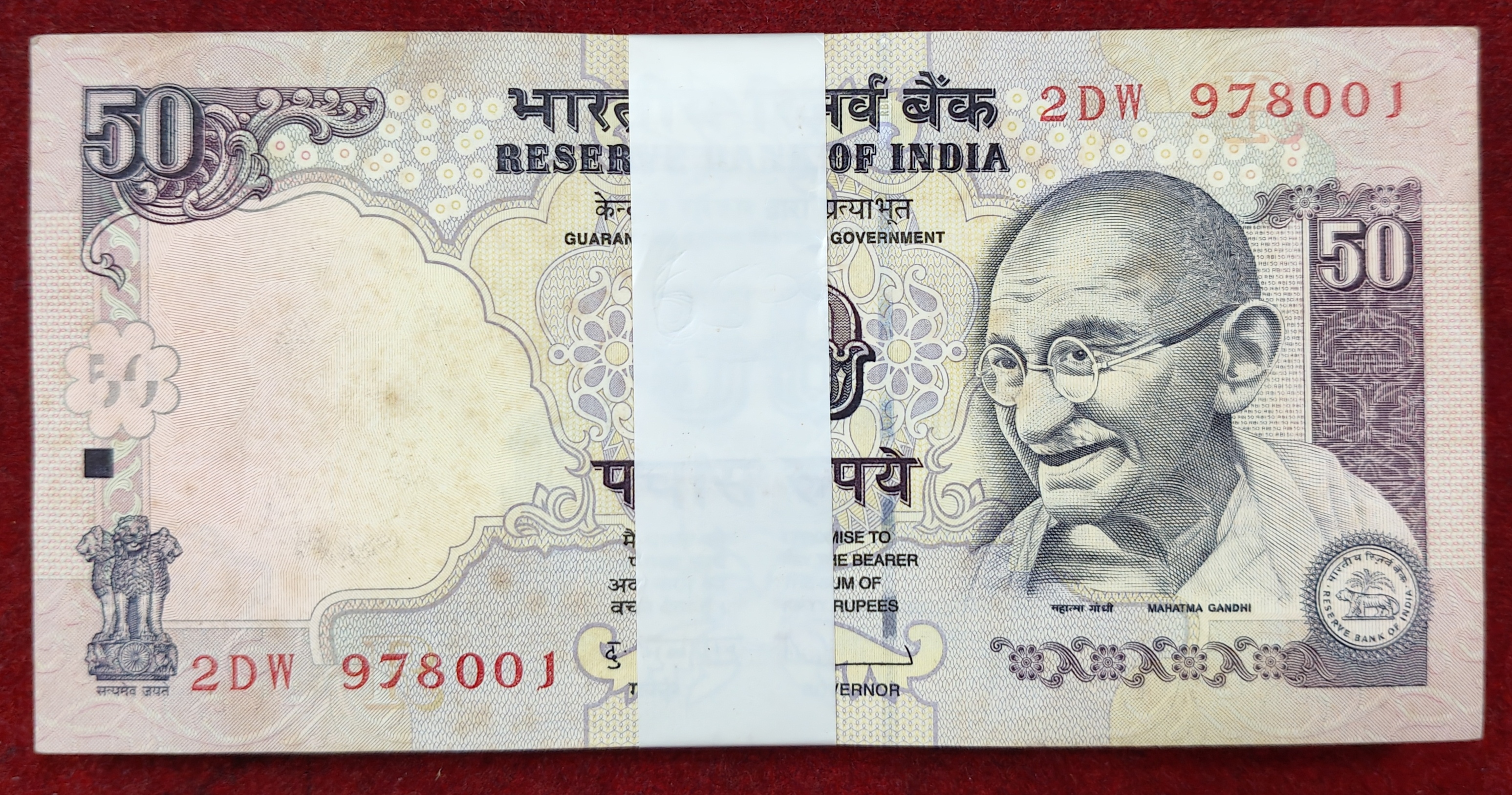 50 RUPEESOLD ISSUE GOVERNOR D.SUBBARAO RARE UNC SERIAL PACKET