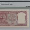 B -3 DHO RUPAYA GOVERNOR B. RAMA RAU RELEASED ON 29TH OCTOBER, 1957 PMG GRADED HIGH GRADE 64 UNC - Image 2