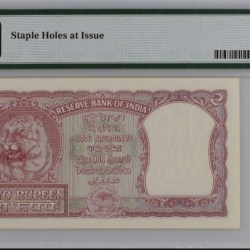 Alternative view of B -3 DHO RUPAYA GOVERNOR B. RAMA RAU RELEASED ON 29TH OCTOBER, 1957 PMG GRADED HIGH GRADE 64 UNC
