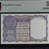 RARE A -10 ONE RUPEE NOTE SECRETARY L. K. JHA YEAR 1957 PMG GRADED HIGH GRADE 64 UNC - Image 2