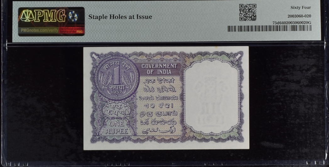 RARE A -10 ONE RUPEE NOTE SECRETARY L. K. JHA YEAR 1957 PMG GRADED HIGH GRADE 64 UNC