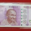 2000 RUPEES -BIRTHDAY SUPER FENCY NUMBER NOTE PRIFIX -9BR 080408 (BIRTHDAY 8 APRIL 2008) UNC CONDITION