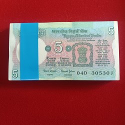 Five Rs Rare Tractor Full Serial Bundle Governor Bimal Jalan Unc Condition Reserve Bank of India 305301
