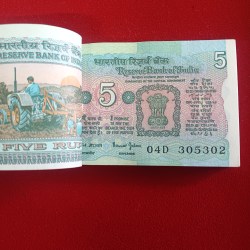 Alternative view of Five Rs Rare Tractor Full Serial Bundle Governor Bimal Jalan Unc Condition Reserve Bank of India 305301