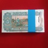Five Rs Rare Tractor Full Serial Bundle Governor Bimal Jalan Unc Condition Reserve Bank of India 305301 - Image 7