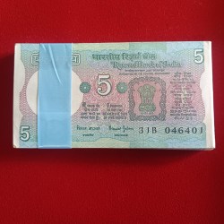 Five Rs Rare Tractor Full Serial Bundle Governor Bimal Jalan Unc Condition Reserve Bank of India 046501