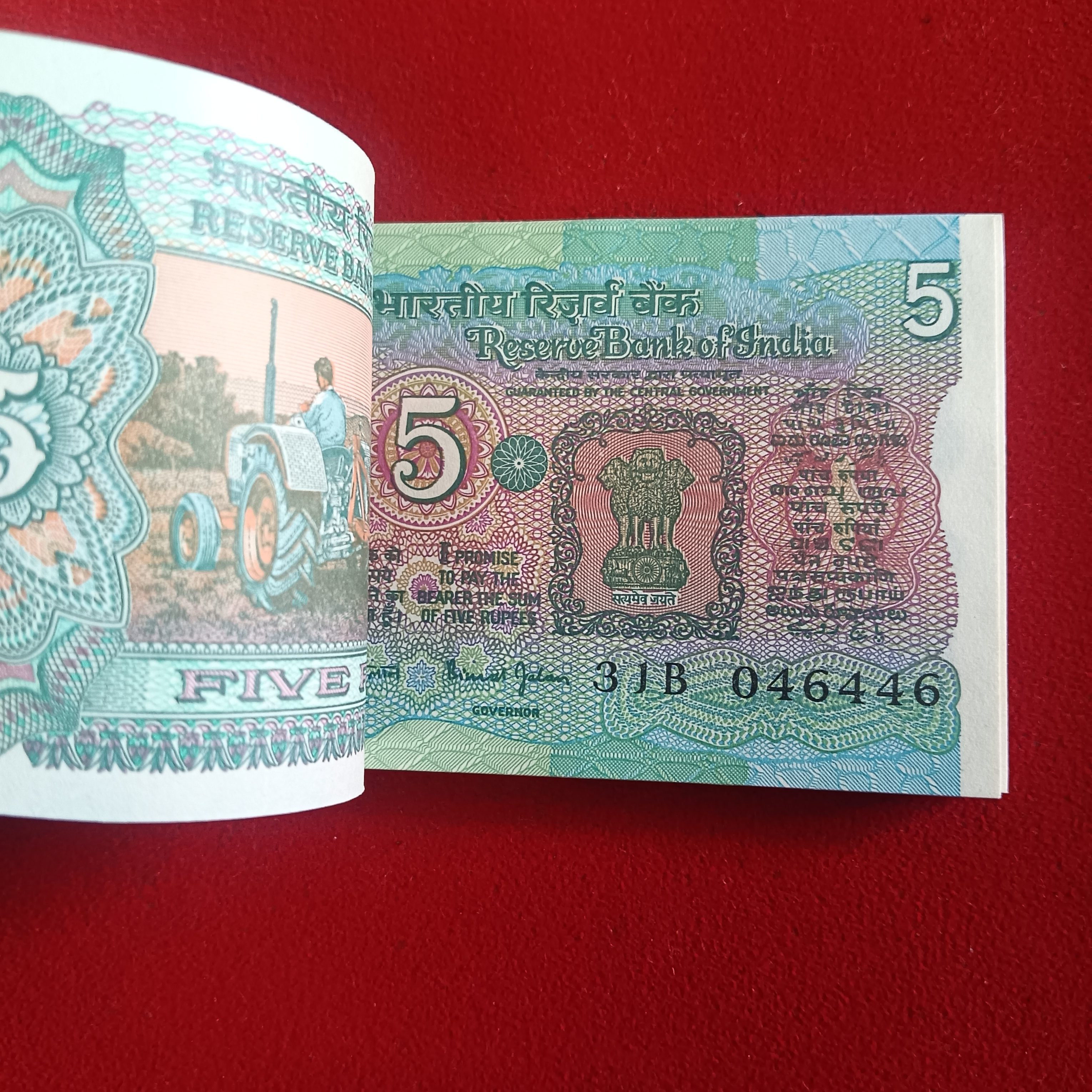 Five Rs Rare Tractor Full Serial Bundle Governor Bimal Jalan Unc Condition Reserve Bank of India 046501