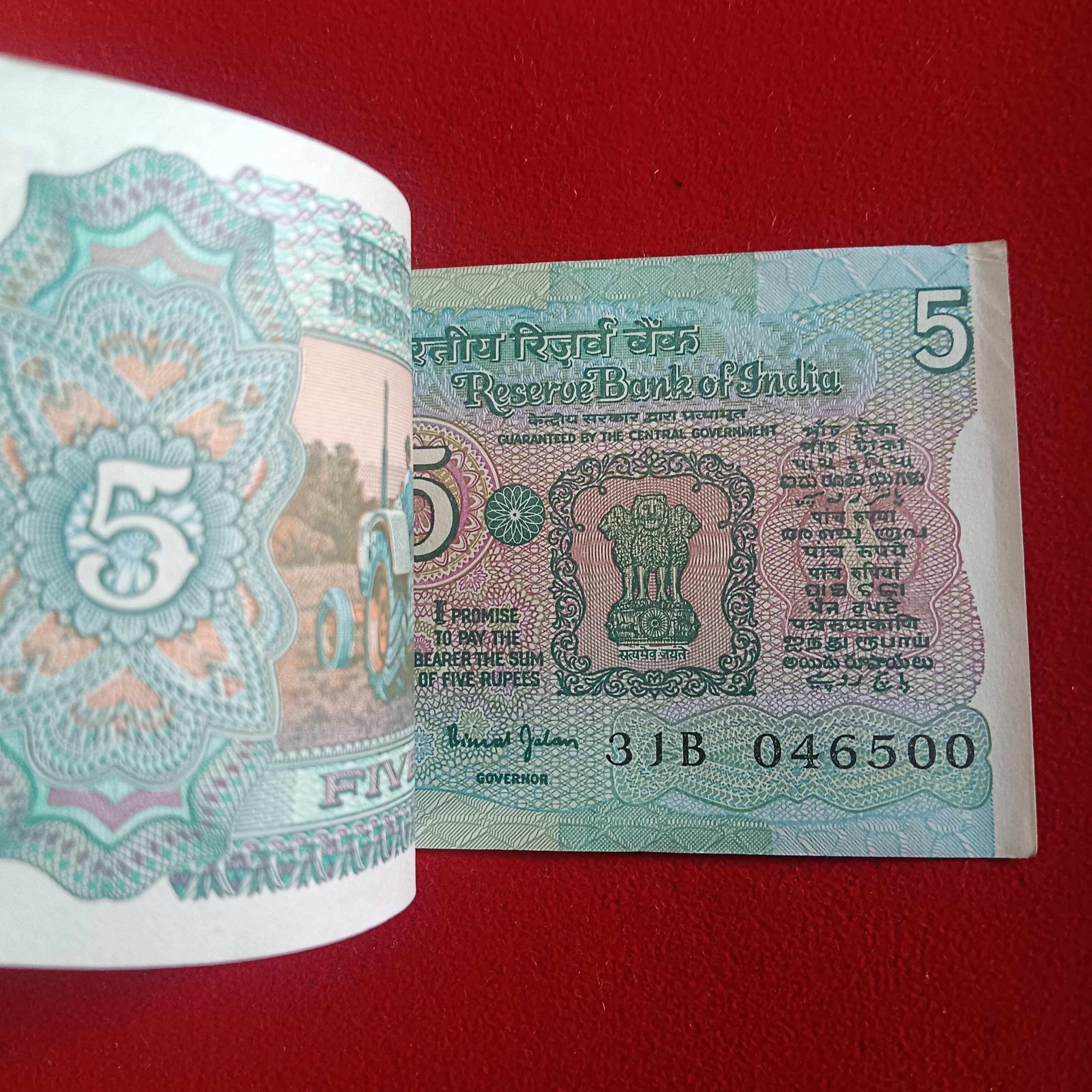Five Rs Rare Tractor Full Serial Bundle Governor Bimal Jalan Unc Condition Reserve Bank of India 046501