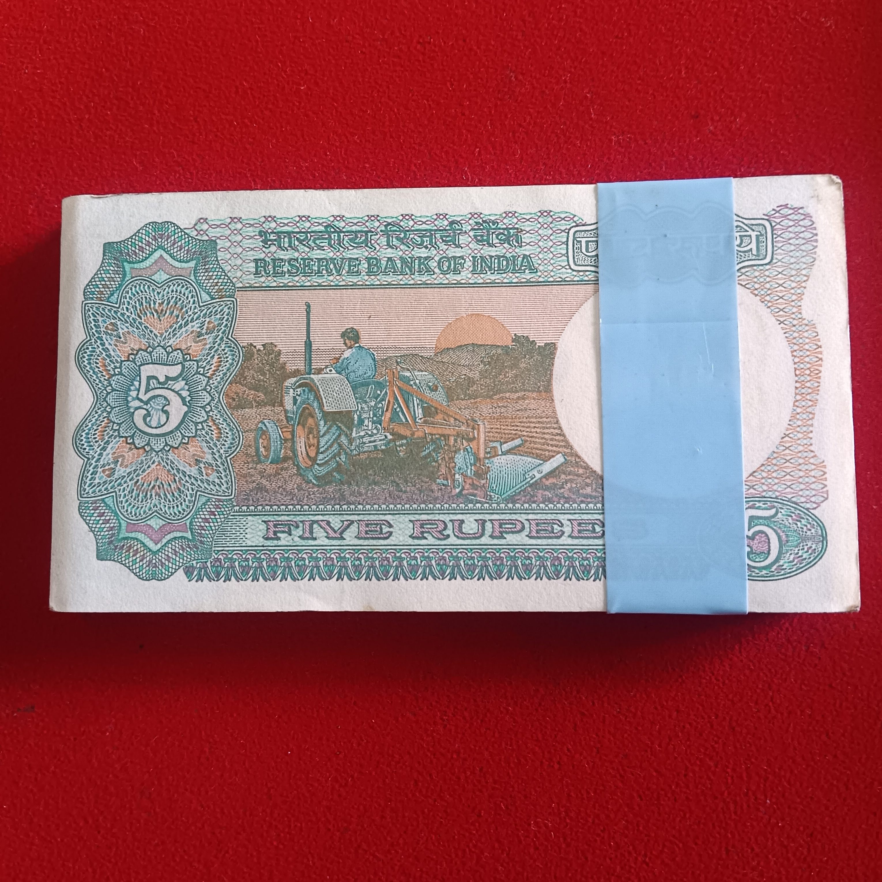 Five Rs Rare Tractor Full Serial Bundle Governor Bimal Jalan Unc Condition Reserve Bank of India 046501