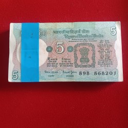 Five Rs Rare Tractor Full Serial Bundle Governor Bimal Jalan Unc Condition Reserve Bank of India 868201