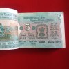 Five Rs Rare Tractor Full Serial Bundle Governor Bimal Jalan Unc Condition Reserve Bank of India 868201 - Image 2
