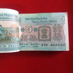 Alternative view of Five Rs Rare Tractor Full Serial Bundle Governor Bimal Jalan Unc Condition Reserve Bank of India 868201