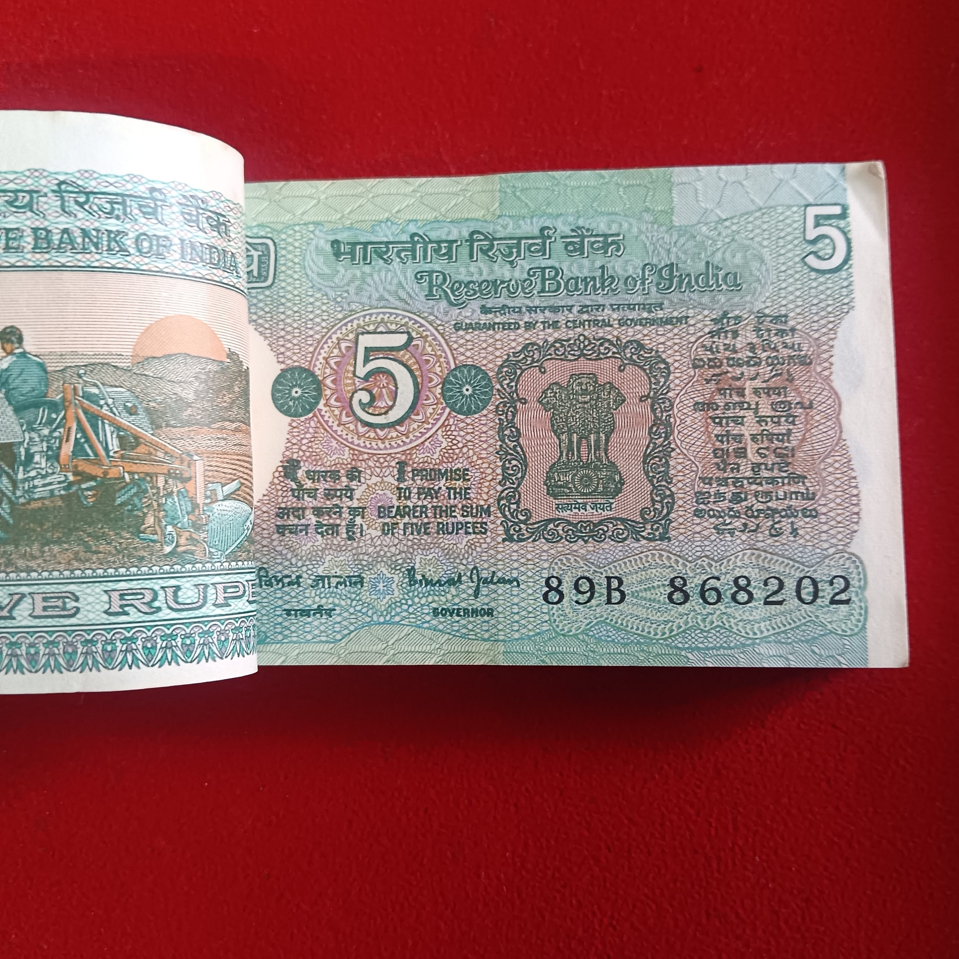 Five Rs Rare Tractor Full Serial Bundle Governor Bimal Jalan Unc Condition Reserve Bank of India 868201
