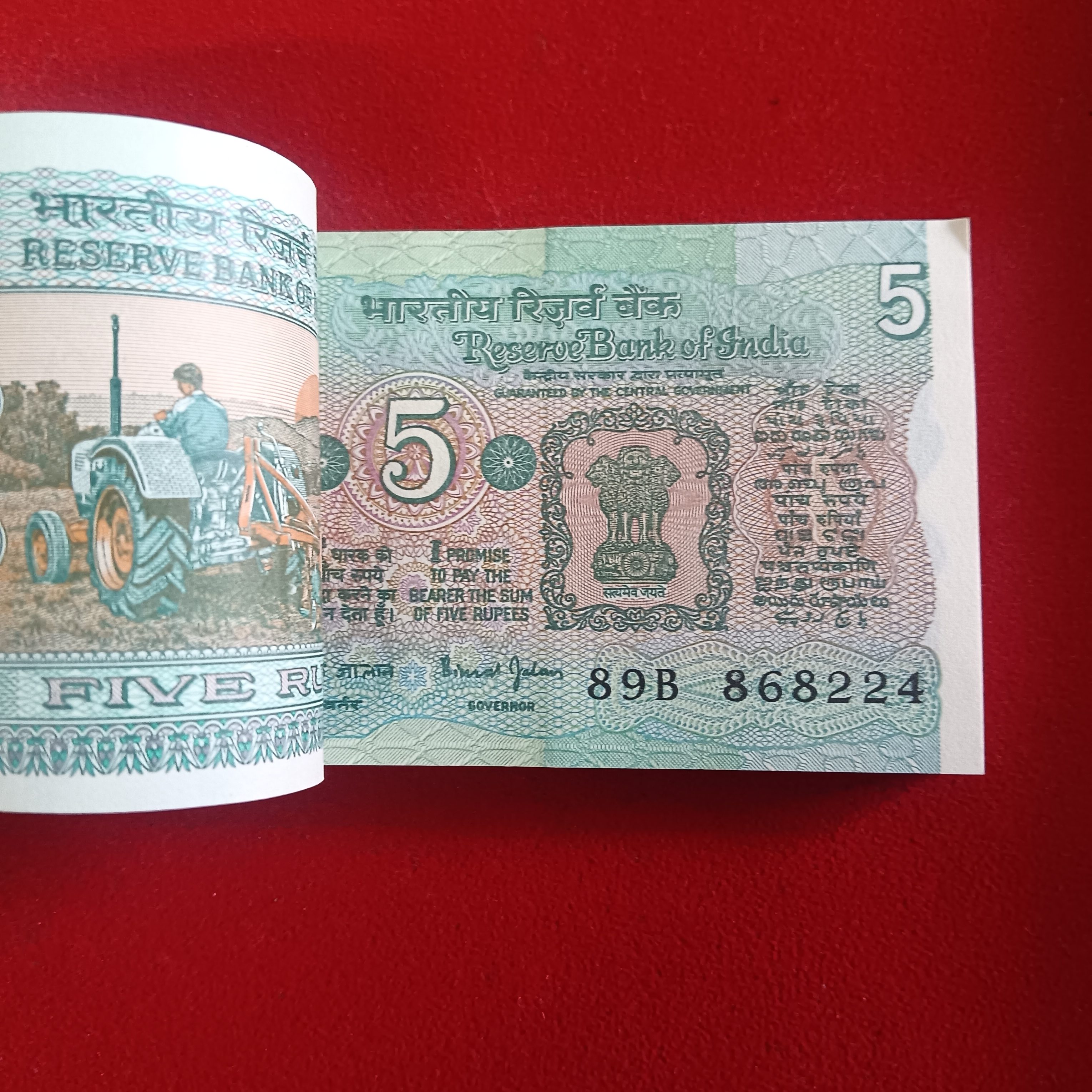 Five Rs Rare Tractor Full Serial Bundle Governor Bimal Jalan Unc Condition Reserve Bank of India 868201