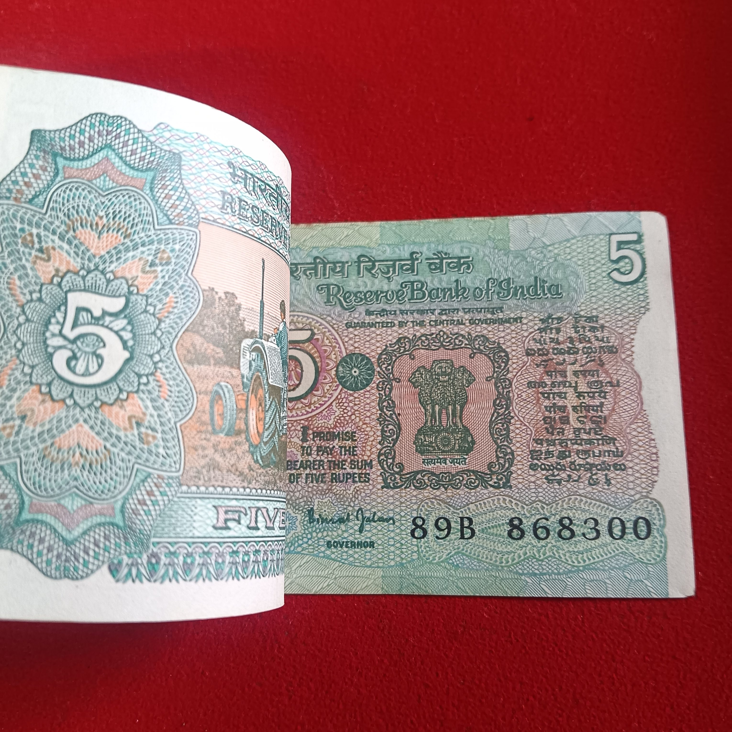 Five Rs Rare Tractor Full Serial Bundle Governor Bimal Jalan Unc Condition Reserve Bank of India 868201