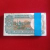 Five Rs Rare Tractor Full Serial Bundle Governor Bimal Jalan Unc Condition Reserve Bank of India 868201 - Image 6