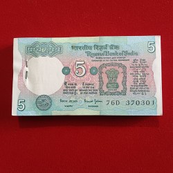Five Rs Rare Tractor Full Serial Bundle Governor Bimal Jalan Unc Condition Reserve Bank of India 370301