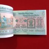 Five Rs Rare Tractor Full Serial Bundle Governor Bimal Jalan Unc Condition Reserve Bank of India 370301 - Image 3
