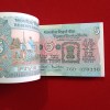 Five Rs Rare Tractor Full Serial Bundle Governor Bimal Jalan Unc Condition Reserve Bank of India 370301 - Image 4