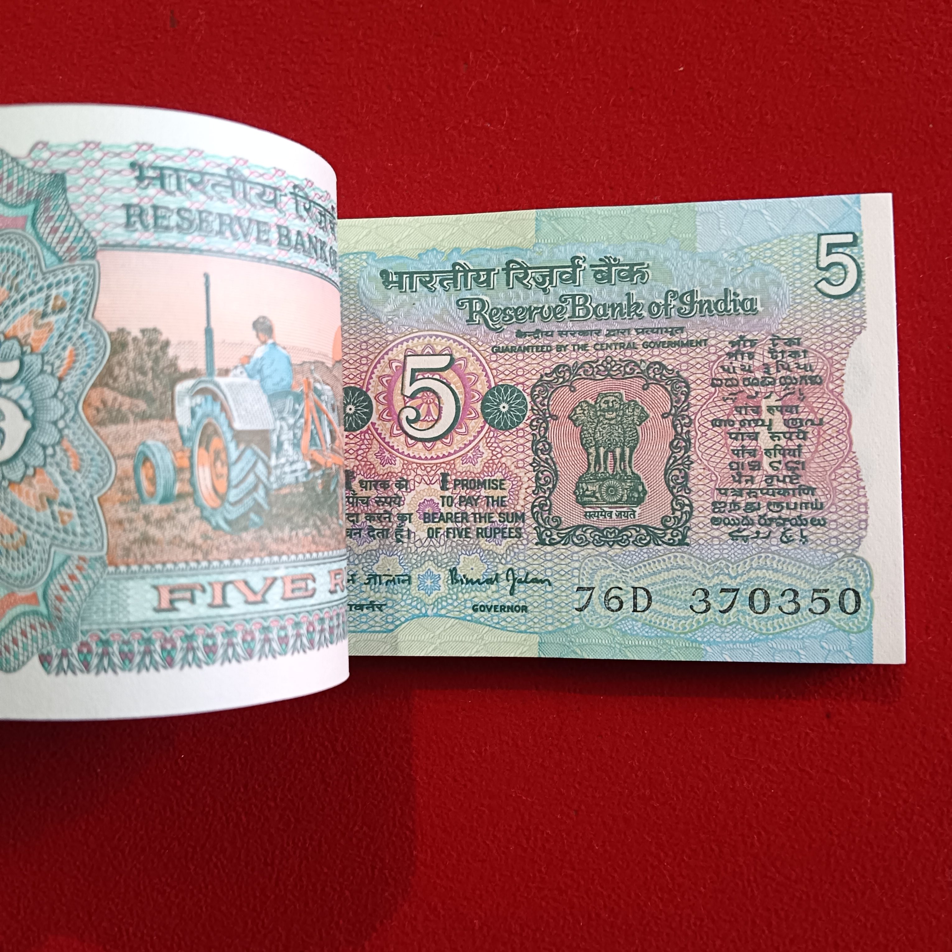 Five Rs Rare Tractor Full Serial Bundle Governor Bimal Jalan Unc Condition Reserve Bank of India 370301