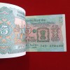 Five Rs Rare Tractor Full Serial Bundle Governor Bimal Jalan Unc Condition Reserve Bank of India 370301 - Image 6