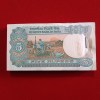 Five Rs Rare Tractor Full Serial Bundle Governor Bimal Jalan Unc Condition Reserve Bank of India 370301 - Image 7