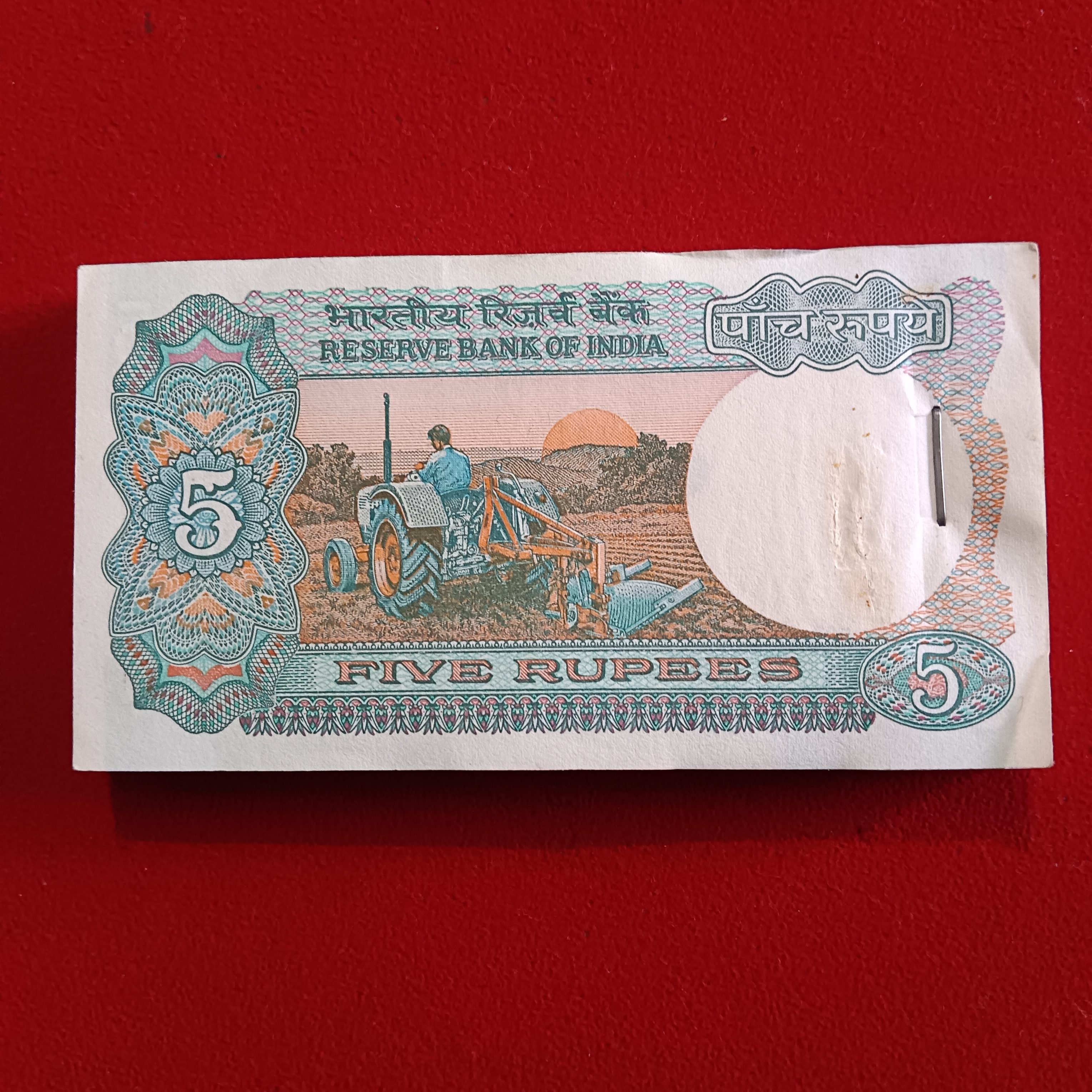 Five Rs Rare Tractor Full Serial Bundle Governor Bimal Jalan Unc Condition Reserve Bank of India 370301