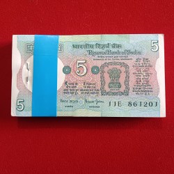 Five Rs Rare Tractor Full Serial Bundle Governor Bimal Jalan Unc Condition Reserve Bank of India 861201