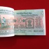 Five Rs Rare Tractor Full Serial Bundle Governor Bimal Jalan Unc Condition Reserve Bank of India 861201 - Image 2