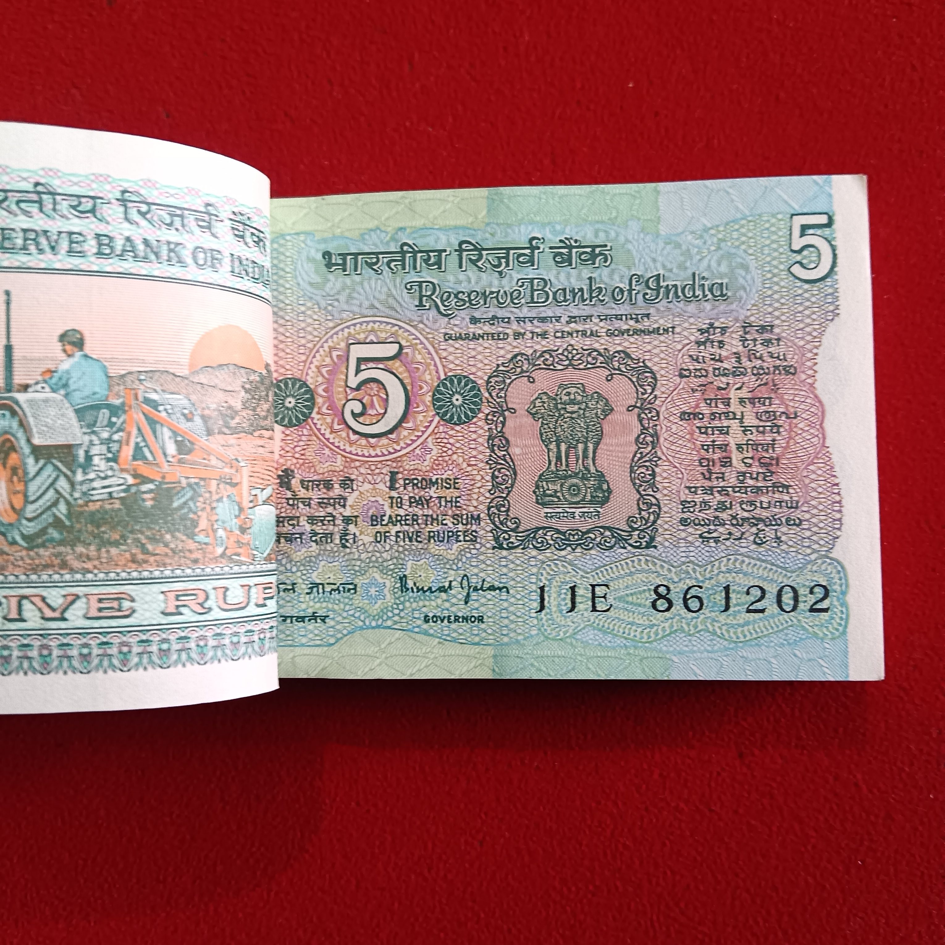 Five Rs Rare Tractor Full Serial Bundle Governor Bimal Jalan Unc Condition Reserve Bank of India 861201
