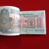 Five Rs Rare Tractor Full Serial Bundle Governor Bimal Jalan Unc Condition Reserve Bank of India 861201 - Image 3
