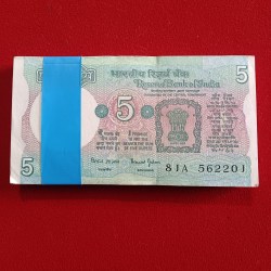 Five Rs Rare Tractor Full Serial Bundle Governor Bimal Jalan Unc Condition Reserve Bank of India 562201