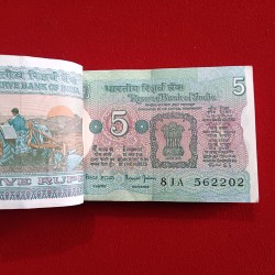 Alternative view of Five Rs Rare Tractor Full Serial Bundle Governor Bimal Jalan Unc Condition Reserve Bank of India 562201